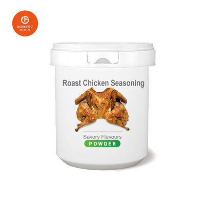 MSG Roasted Chicken Flavor delivering 10 Kcal per serving crafted to enhance savory notes in snacks soups and ready meals