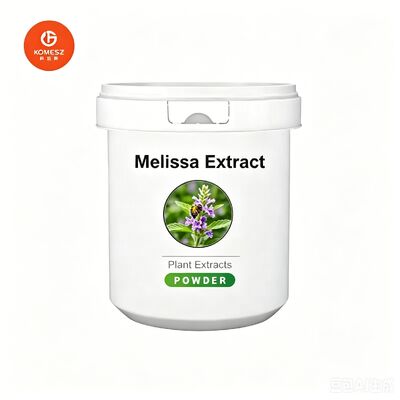 Natural Plant Extracts Lemon Balm Extract for Herbal Supplements Nutraceuticals and Cosmetic Formulations
