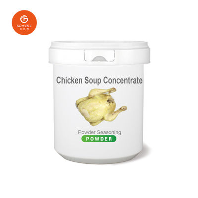 KMZ-219007 Chicken Soup Concentrate Powder White